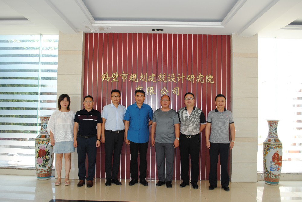 開(kāi)封市規(guī)劃勘測(cè)設(shè)計(jì)研究院一行到公司考察交流
